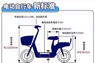 电竞竞猜雷竞技截图0