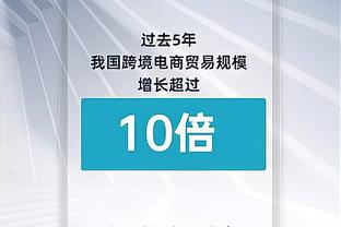 媒体人：蒋圣龙打中锋比谭龙更合适，中锋动作标准多了