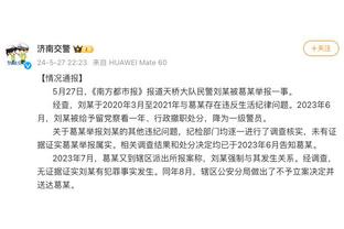 拉什福德社媒庆祝胜利：以曼联的方式逆转❤️?