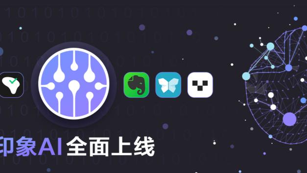 华体会体育登录系统截图0