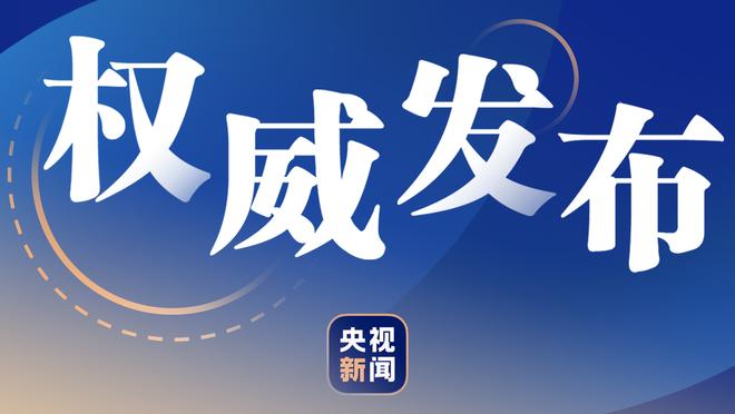 whoscored欧联八强战最佳阵：迪巴拉、奥巴梅扬、格里马尔多在列