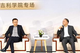 必威官方手机网站截图0