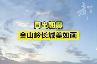 收获对手退赛大礼！阿利亚西姆晋级马德里大师赛决赛，将战卢布