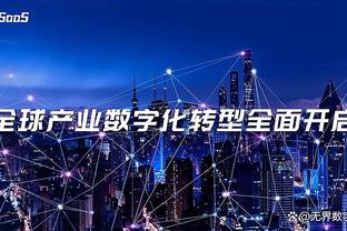 ?全明星后投篮命中率联盟前二：加福德87% 莱夫利82.9%