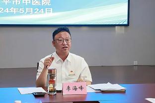 凤凰卫视记者：梅西和迈阿密国际不会出席今晚赛后发布会