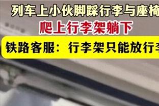 装傻呢你！A-史密斯：猛龙主帅说巴恩斯是未来门面 别忘了华子