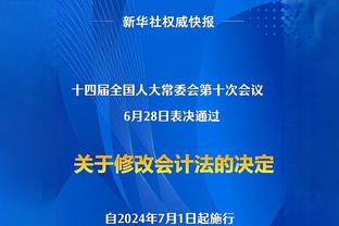 佩德里：梅西还是C罗？毫无疑问是梅西，但C罗也是一位伟大的球员