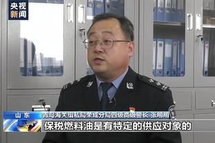 江南娱乐客户端游戏功能截图0