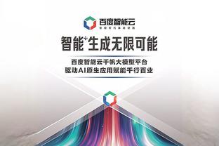 布斯克茨本场数据：犯规6次最多+送点，评分6.5全场最低