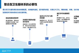 麦考伊：我会把小卡排KD前面 因为他在无水花兄弟的情况下夺冠了